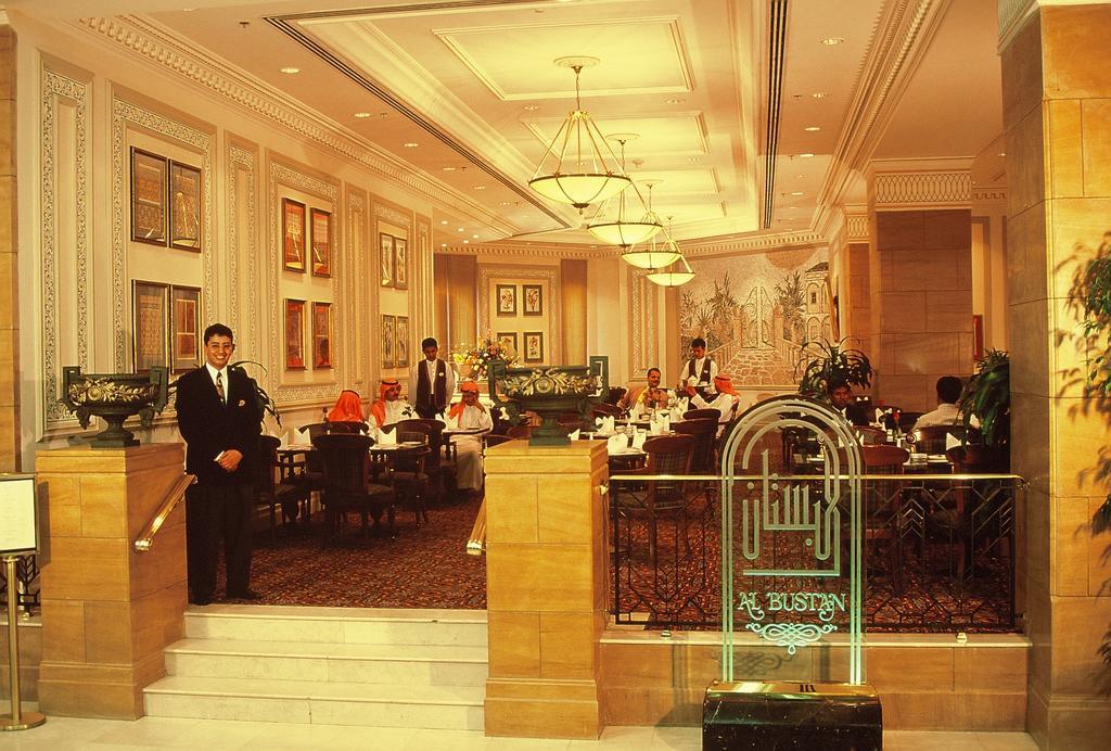 Hotel Makkah Grand Coral La Meca Exterior foto