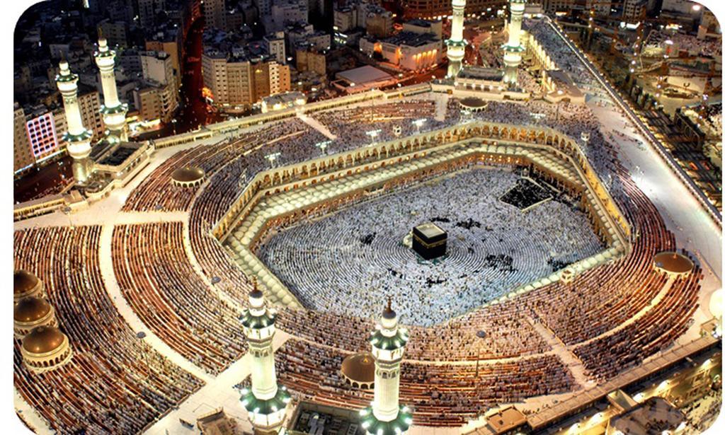 Hotel Makkah Grand Coral La Meca Exterior foto