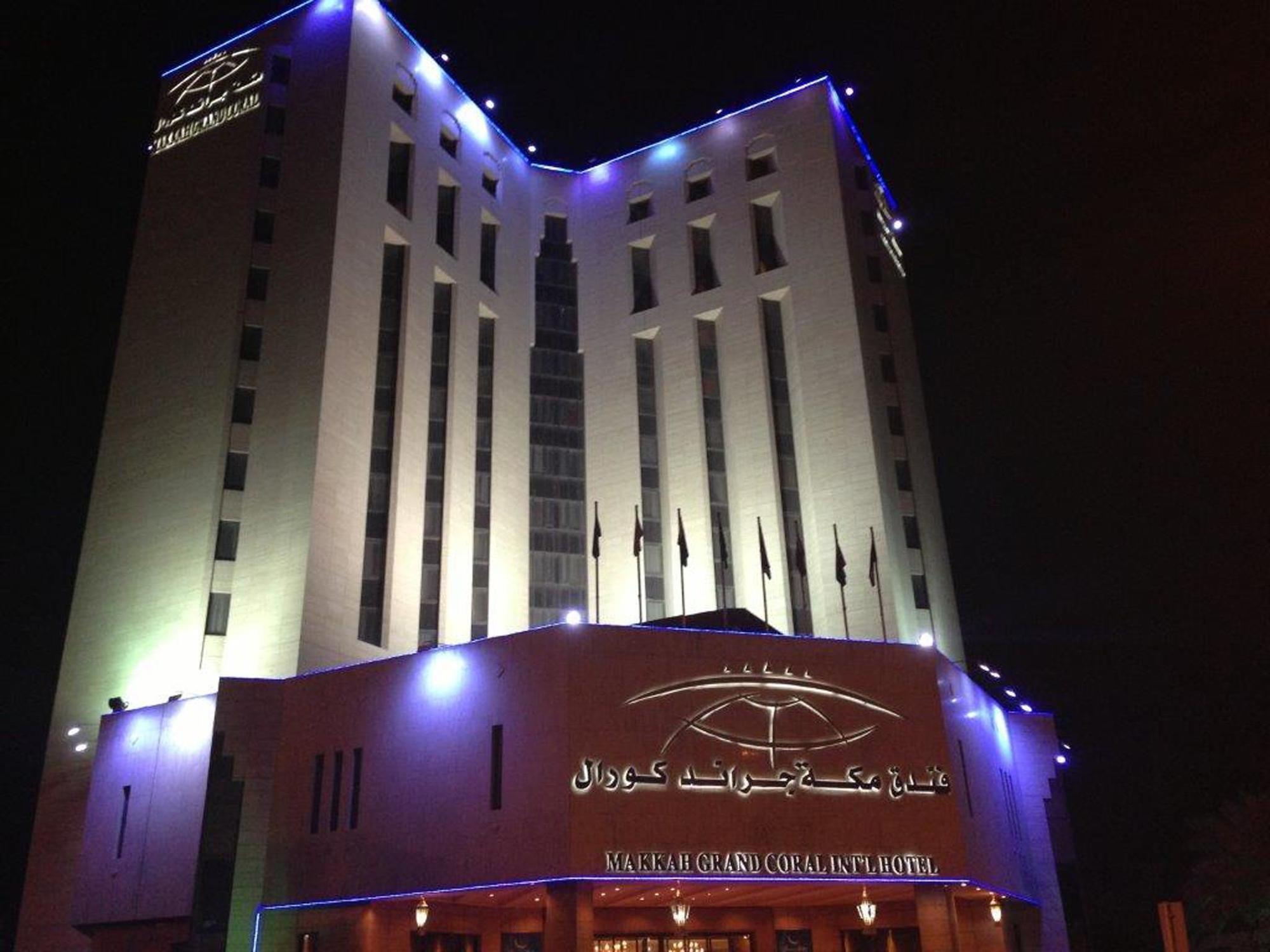 Hotel Makkah Grand Coral La Meca Exterior foto