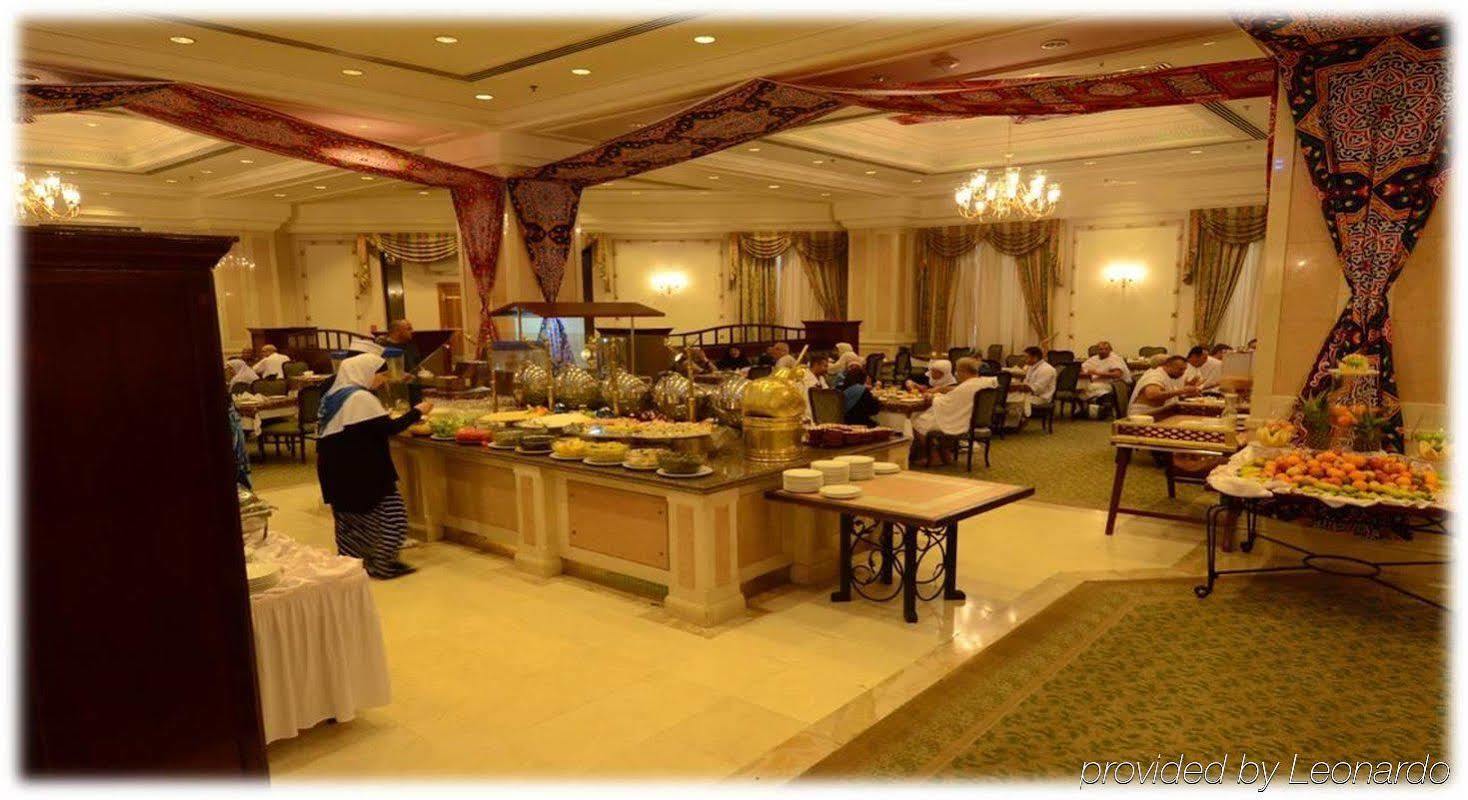 Hotel Makkah Grand Coral La Meca Exterior foto