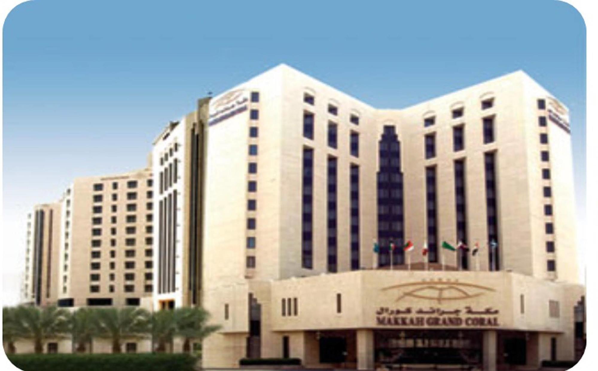 Hotel Makkah Grand Coral La Meca Exterior foto